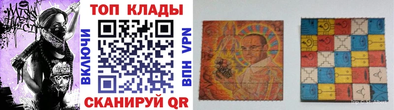 Купить Кетамин  Alpha-PVP  КОКАИН  ГАШИШ  МЕФ  Бошки Шишки  Мосальск