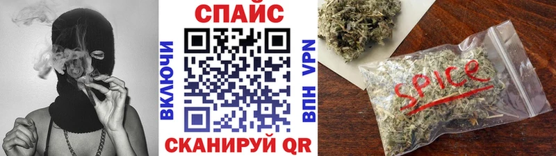 Купить где  Мосальск  Бутират 1.4BDO 