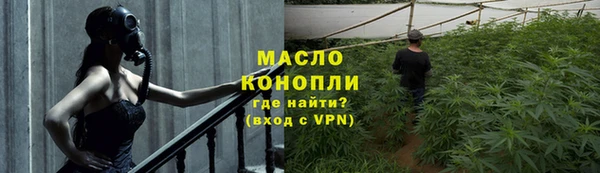 дурь Белоозёрский