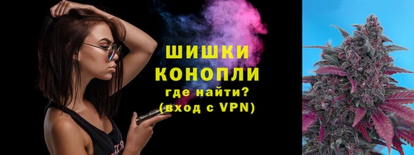 марки nbome Беломорск