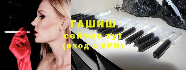 дурь Белоозёрский
