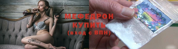 дурь Белоозёрский