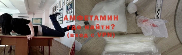 марки nbome Беломорск