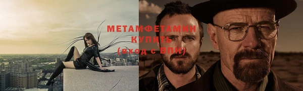 дурь Белоозёрский