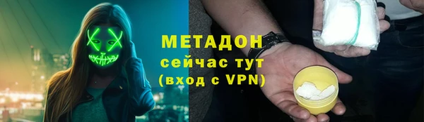 дурь Белоозёрский