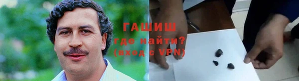 дурь Белоозёрский