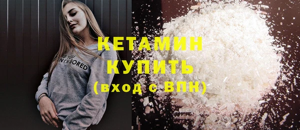 дурь Белоозёрский