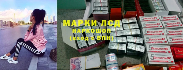 дурь Белоозёрский