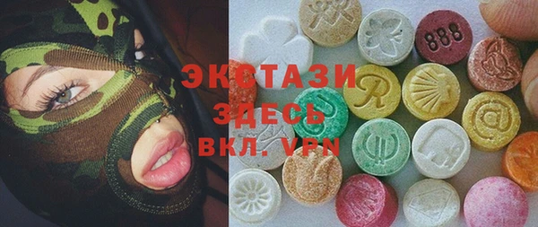 дурь Белоозёрский
