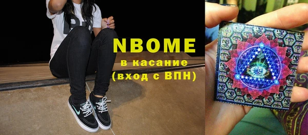 дурь Белоозёрский