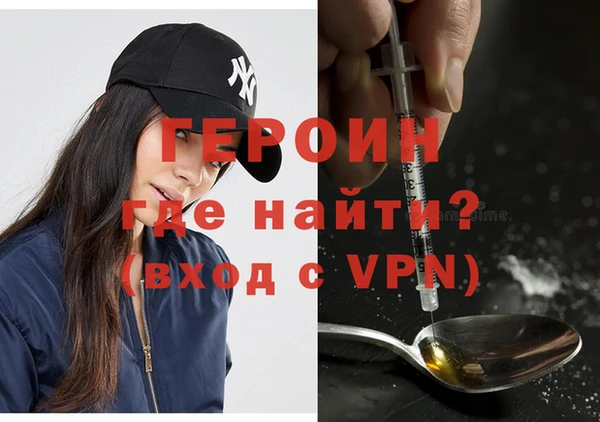 дурь Белоозёрский