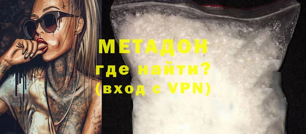 дурь Белоозёрский