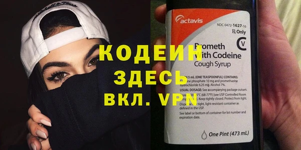 дурь Белоозёрский