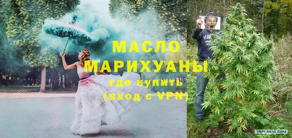 дурь Белоозёрский