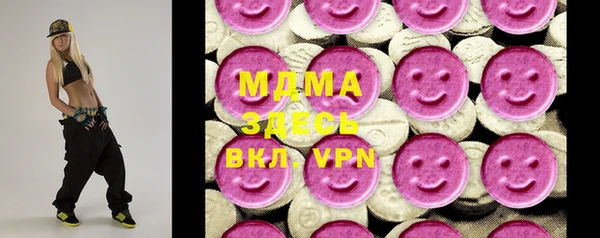 дурь Белоозёрский
