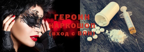 дурь Белоозёрский